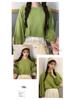 Trendy Korean Style Women's Lantern Sleeve Pullover T-Shirt, Autumn 2026