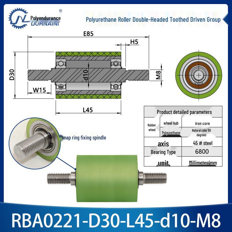 Polyurethane Coated Idler Wheel with Double Head Toothed Belt and Threaded Shaft for Non-Powered Conveyor Systems.