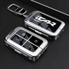 Chery iCAR V27 NFC Card Key Case for New Energy