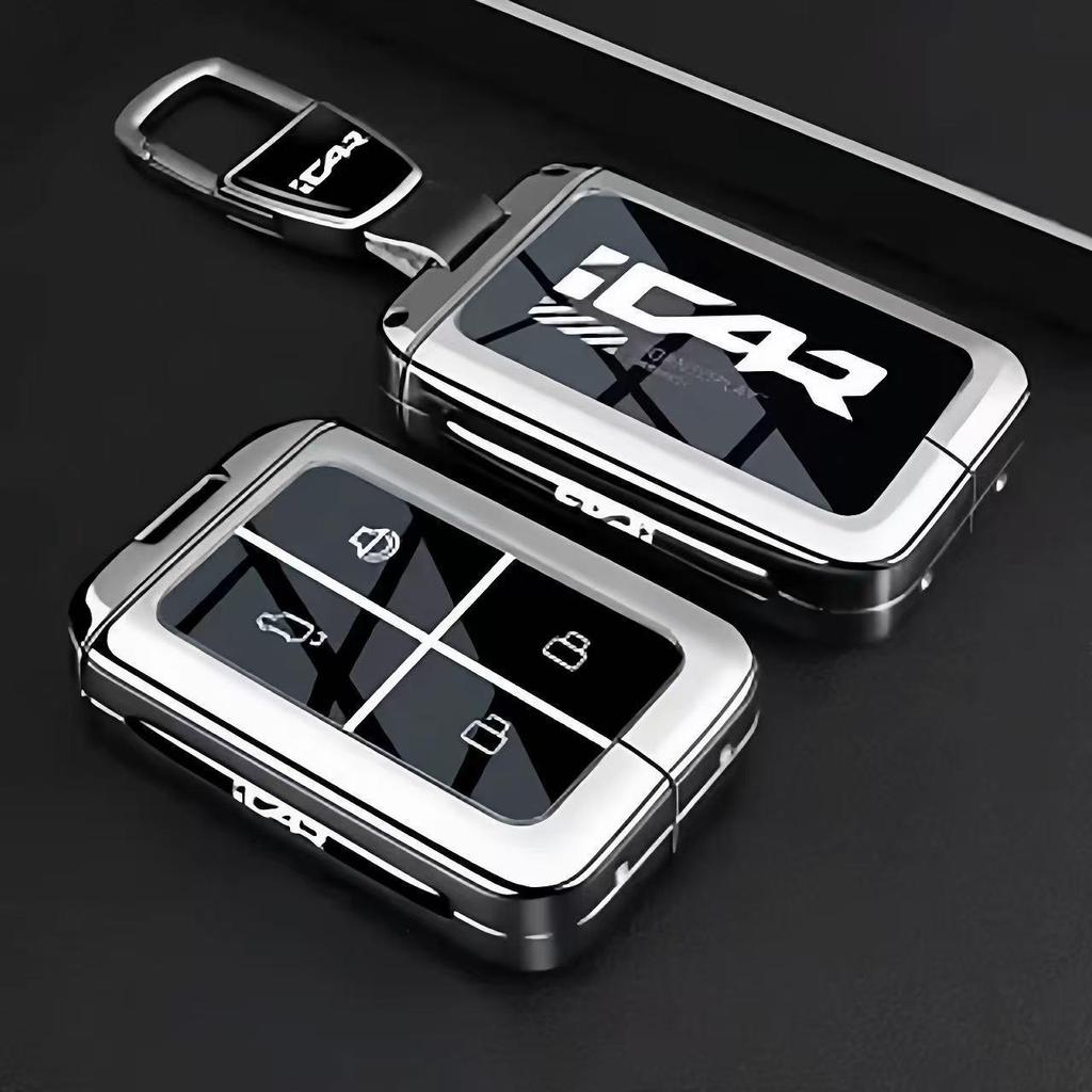 Chery iCAR V27 NFC Card Key Case for New Energy