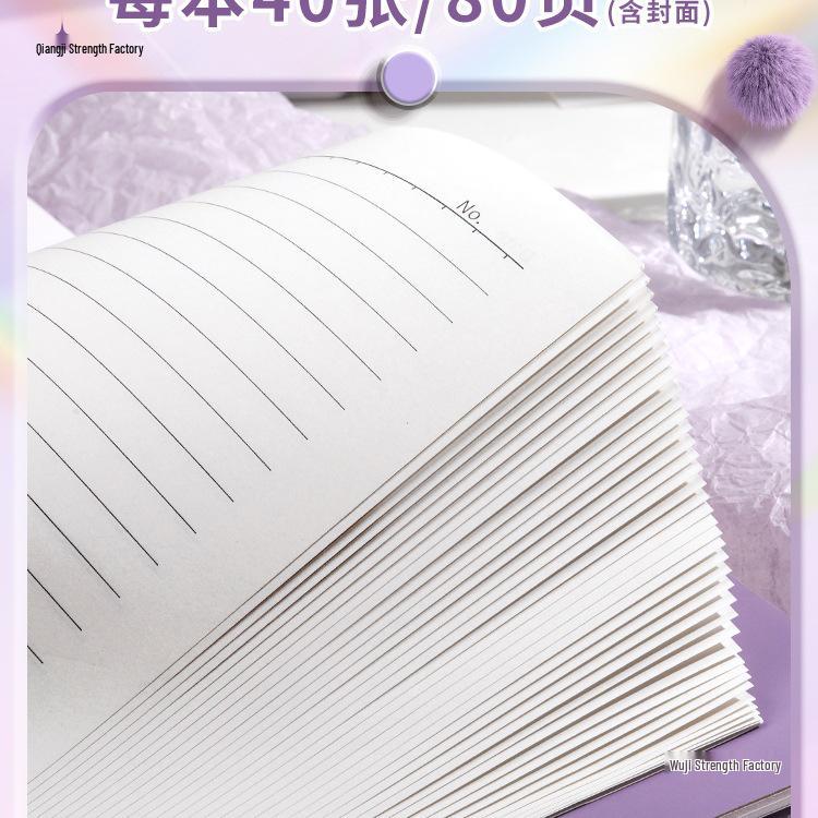 Gradient Soft Cover Notebook - Large Size, Thick, for Middle & High School Students