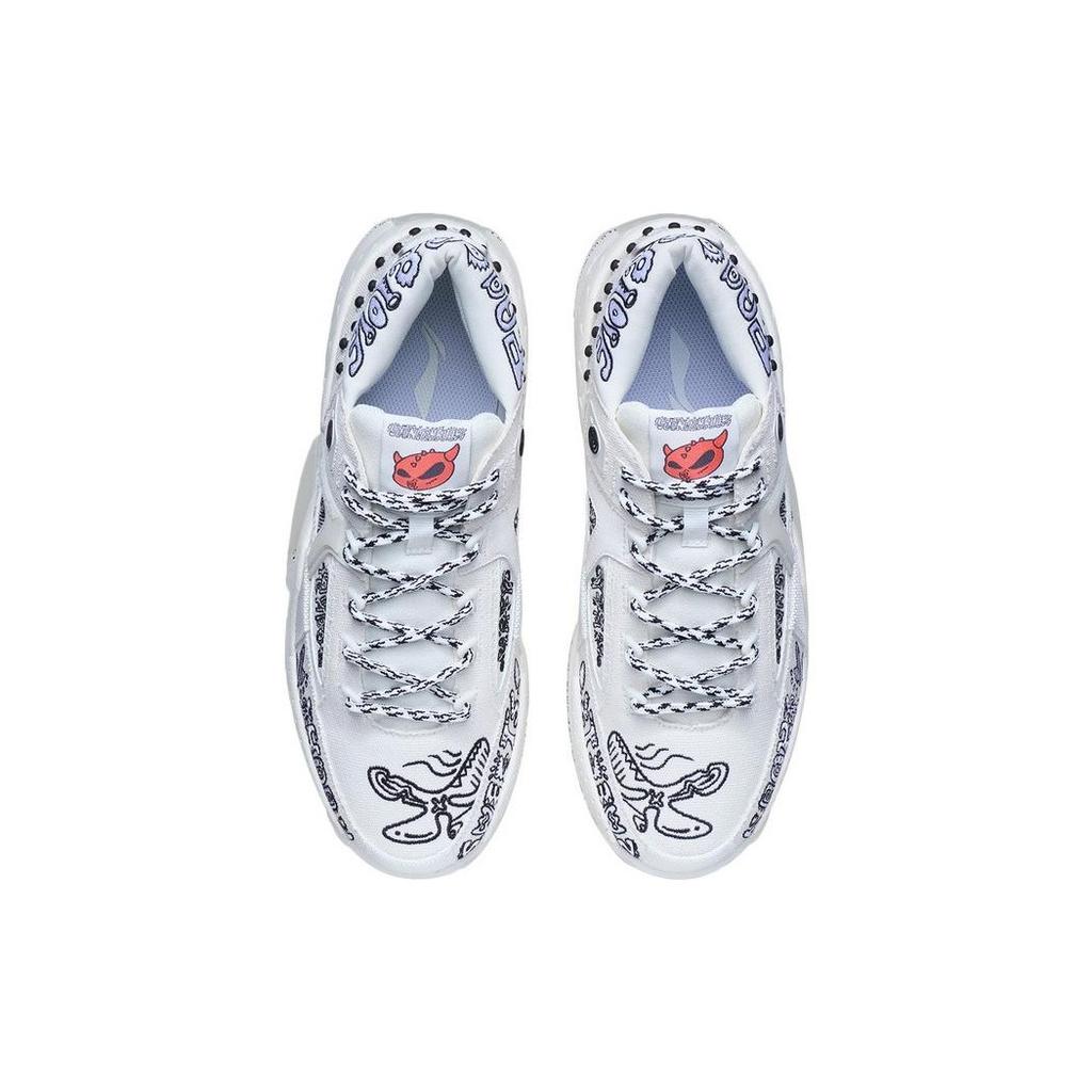 Li-Ning Counterflow Alien Peace 'Smoke White' Men's AGLR167-5