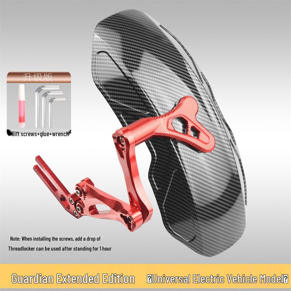 Garde-boue arrière en fibre de carbone Ninebot N1S pour scooters électriques U+ et UQi