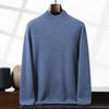 Semi-turtleneck Cashmere Sweater Men's Double-strand Thickened Solid-color Sweater Loose-knit Wool