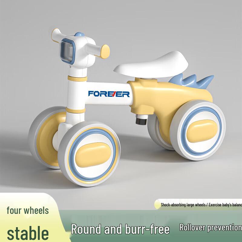 FOREVER 1005 Children s Balance Bike