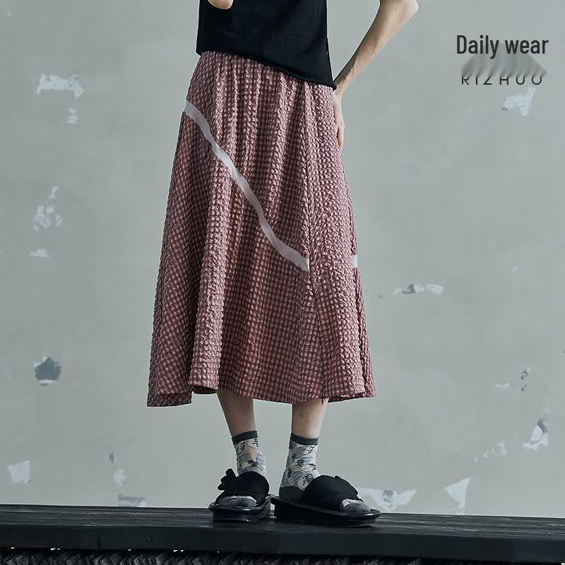 Rizhuo Bubble Grid Jacquard A-line Skirt