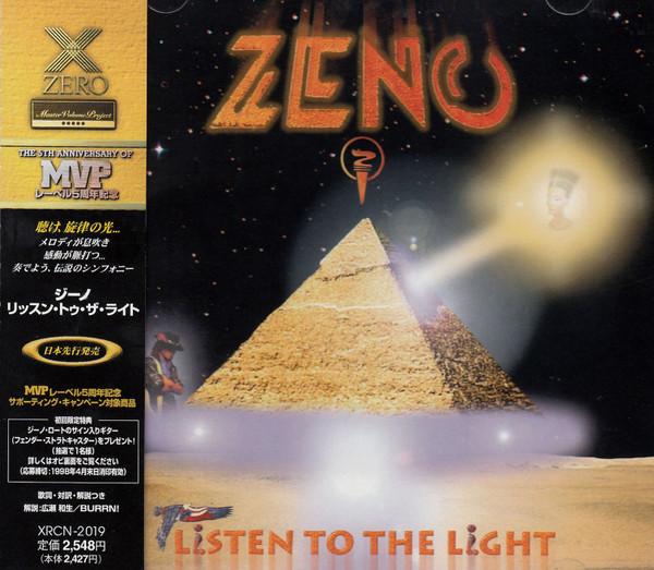 

CD ZENO - Listen To The Light XRCN2019 Zero Corporatio 1998 Japan ObiRock Used