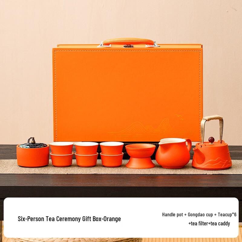 Mountain View Ceramic Kung Fu Tea Set