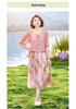 Elegant Summer Chiffon Dress for Middle-Aged Women - New Chinese Style Fashion