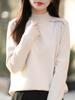 French Minimalist Rhinestone High Neck Knit Sweater for Women - 2025 Edition Thick Warm Base Layer