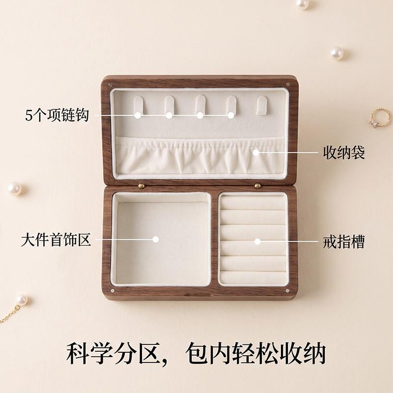 Premium Solid Wood Jewelry Box 2026 Anti-Oxidation Large Capacity Organizer Earrings Necklaces