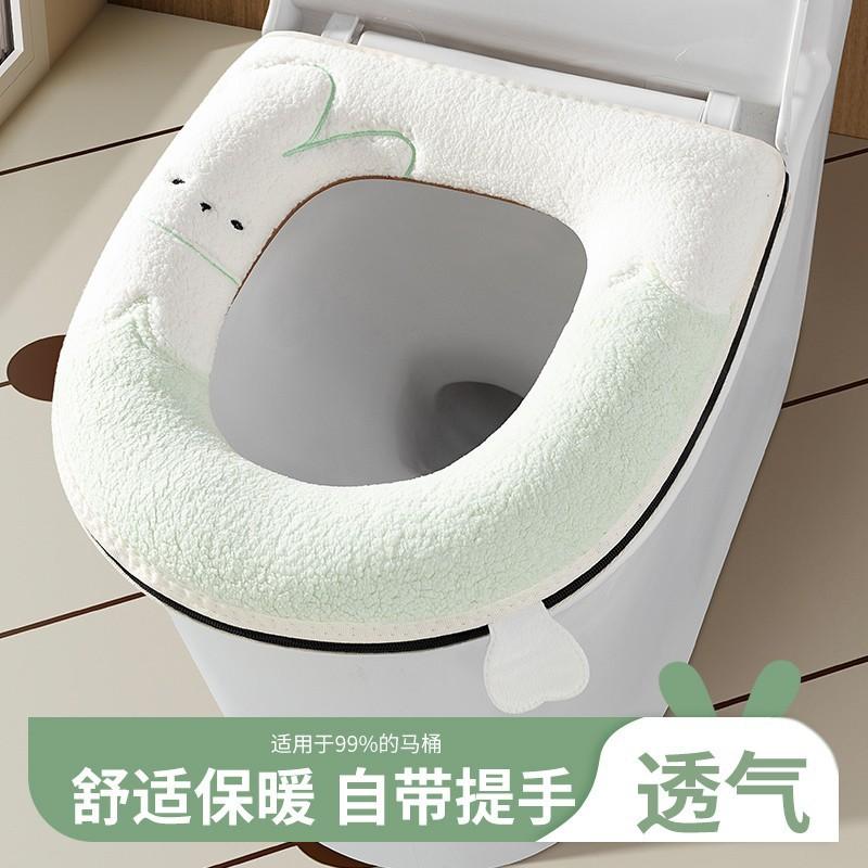 Soft Fleece Toilet Seat Cover Winter Thick Warm Plush Bidet Cushion Home Bathroom