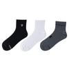 Under Armour Unisex Performance Socks 3-Pack