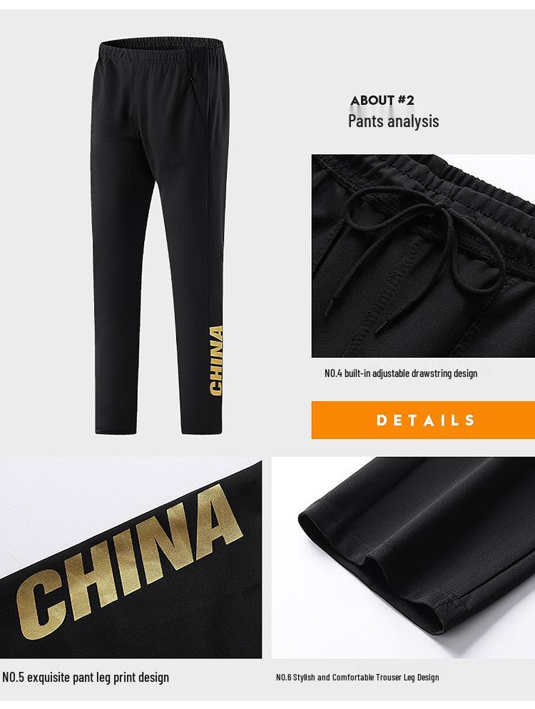 Men’s Spring & Autumn Wushu Sanda Coach Team Uniform - Chinese Sports Training Set