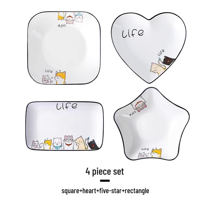 Nordic Ceramic Dinner Plate Set