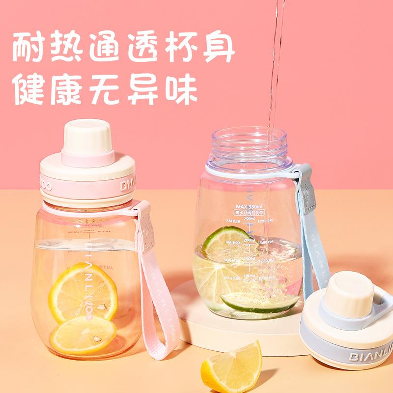 Water bottle high value mini cup plastic cup small portable boys and girls children simple small water cup pocket cup