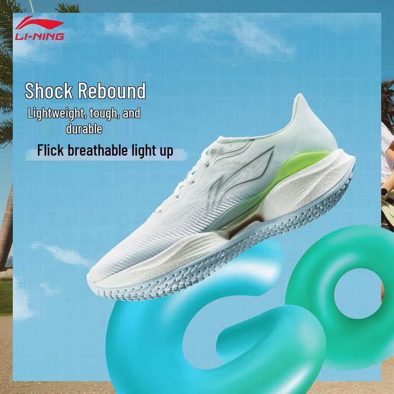 Мужские беговые кроссовки Li-Ning Ultralight 22 47.5