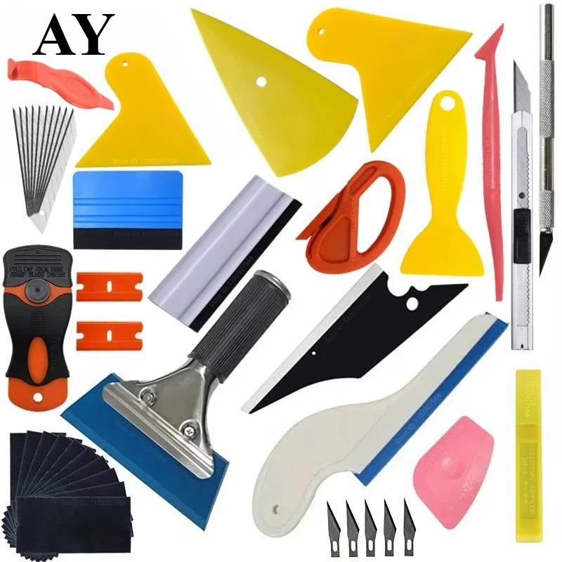 Pro Magnetic Vinyl Wrap Tool Set Car Window Tint Film Install Kit with Squeegee Knife Blades Magnetic Holder Auto Wrap Tools