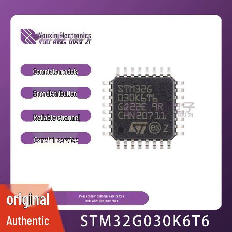 

LQFP-32 32-bit Microcontroller G030K6T6 G030K