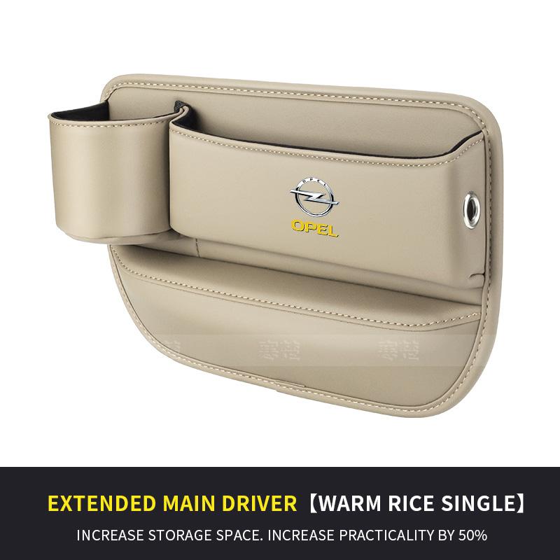For Opel OPCline ASTRA CORSA INSIGNIA MOKKA VECTRA GRANDLANG ZAFIRA GTC Tigra Car Seat Gap Multifunction Crevice Storage Box