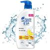 Head & Shoulders Refreshing Oil Control Anti-Dandruff Shampoo