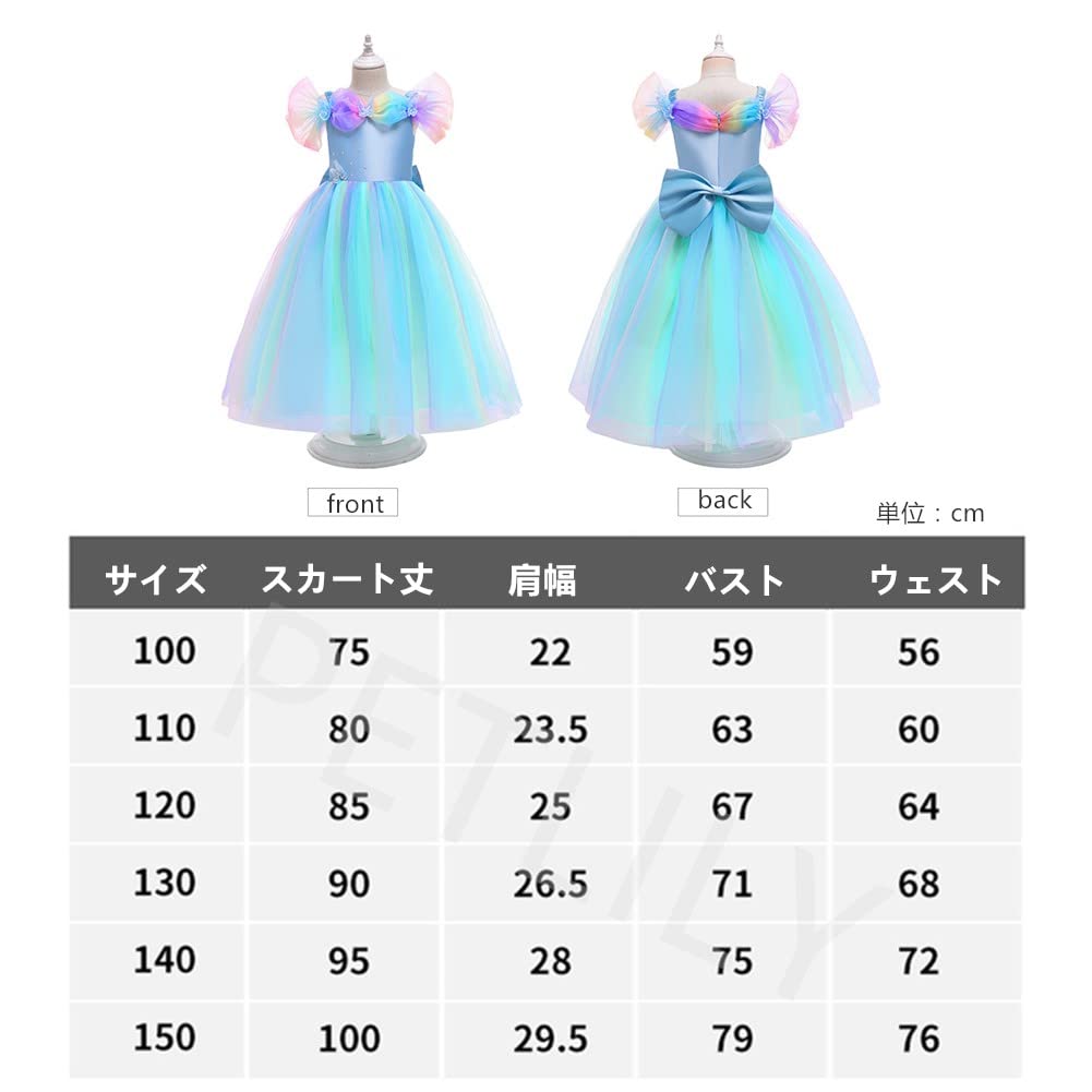 Princess Dress for Kids Princess One Long Fancy Birthday Heart Magic Gloves Included [PETLILY] Kids, Cosplay, Costume, Piece, Dress, Girls, Halloween,