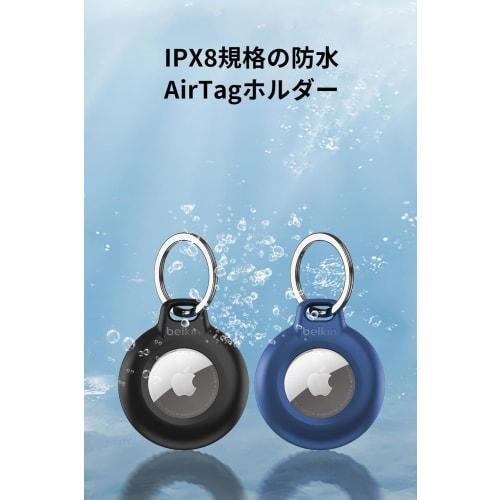 Belkin AirTag Case Waterproof (IPX8) Keychain Keyring Black MSC013btBK