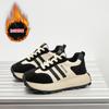 Sneakers New Forrest Gump Shoes Women's Fashion Trend Casual Shoes Daddy Shoes Versatile Thick-soled Height-increasing German Training Shoes
