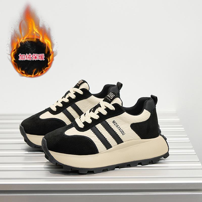 

Кроссовки Новые Кроссовки Форрест Гамп Женский Модный Тренд Повседневная Обувь Обувь Папы Универсальная На Толстой Подошве Увеличивающая Рост Немецкие Тренировочные Кроссовки 39