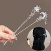 Romantic Moonstone Star Moon Hair Stick Metal Branch Hairpin Hair Fork Chinese Style Accessories for Girls Jewelry
