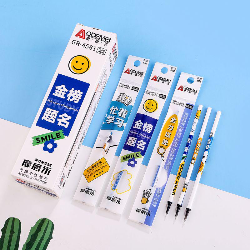 

Odmei Erasable Pen Refill, 0.38mm Needle Tip, Compatible with Momele Student Pens Carbon Black [1 Box 20 Pieces]