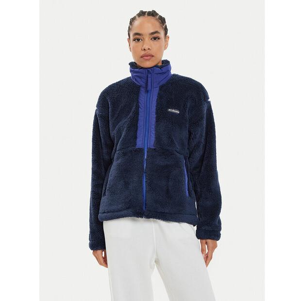 

Демисезонная куртка Columbia Boundless Discovery™ 2085682, темно-синяя, стандартный крой M