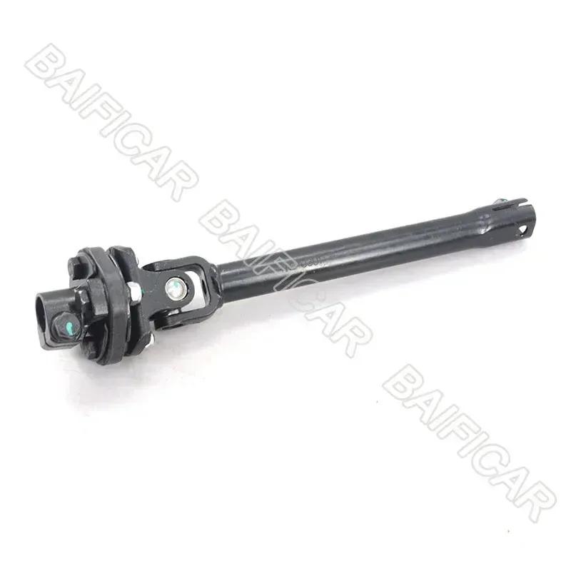 Baificar Brand New 4649123AF 5057616AD Steering Shaft For Chrysler 300C 2003-2007 Dodge Charger 2005-2010
