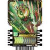 [Bonus: Ride Chemi Trading Cards with SP Case] ??Bandai Kamen Rider Gatchard Ride Chemi Trading Cards PHASE:02 (BOX) 20-Pack