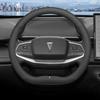 Ultra-thin Steering Wheel Cover Changan Deepal SL03 Anti-slip Sweat-absorbent Universal All