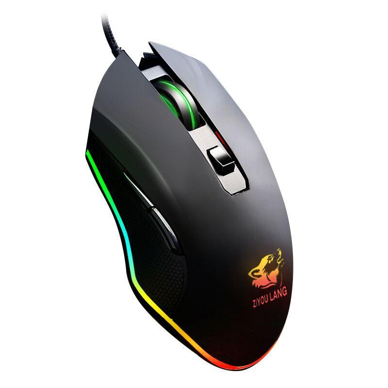 Gaming Mouse Wired USB Optical Computer Mice with RGB Backlit 3 Adjustable DPI Ergonomic Gamer Laptop PC Mouse with 6 Buttons