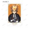 Katekyo Hitman Reborn Original Fur Coat X Suit Ver. Trading Illustration Cards Box of 20