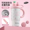 Big Mac Bingba Cup One-click Open Lid Car Thermos Cup Women's Large-capacity Water Cup High Value Straw Coffee Cup