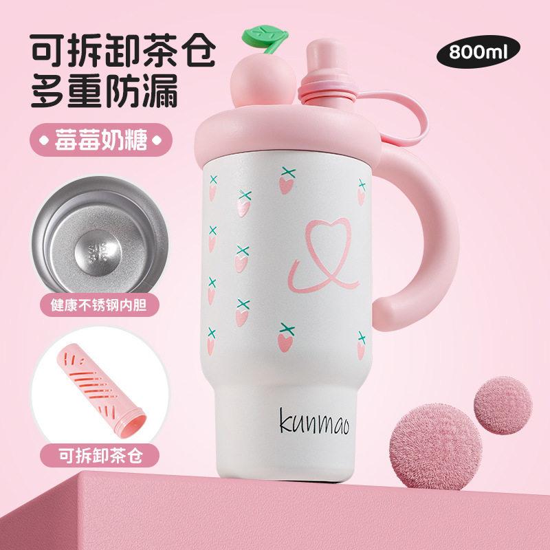Big Mac Bingba Cup One-click Open Lid Car Thermos Cup Women's Large-capacity Water Cup High Value Straw Coffee Cup