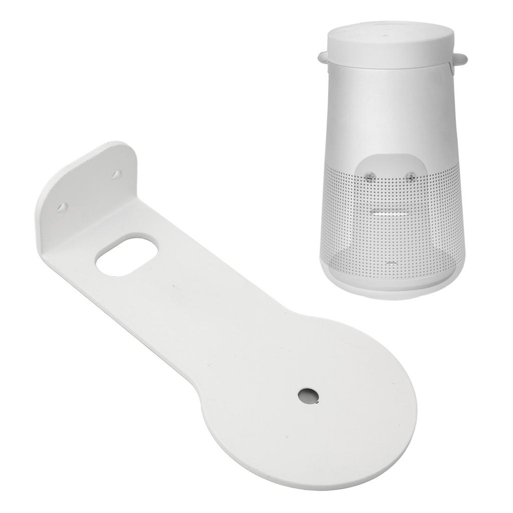 Speaker Wall Bracket Thickened Metal Wireless Speaker Wall Mount Holder for Revolve Revolve Plus