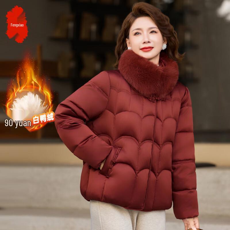 

Women s 2025 Winter White Duck Down Jacket with Fox Fur Collar 5XL