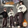 Girls' Fashionable Plaid Pants & Bow Sweatshirt Set - Autumn/Winter 2025