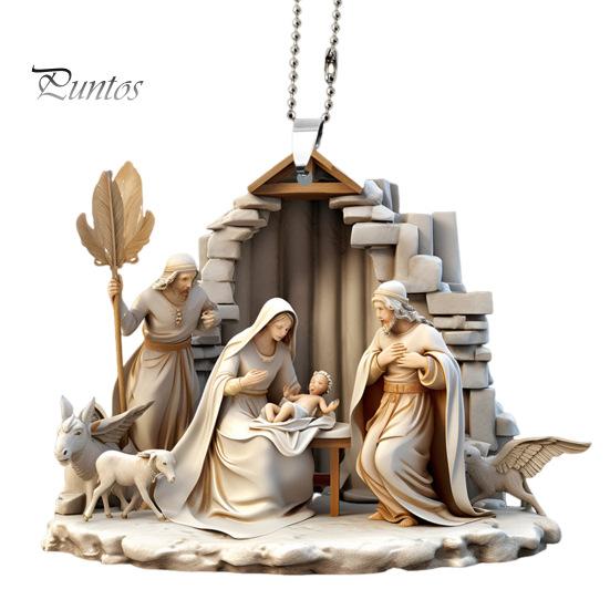 Christmas Pendant Ornament Jesus Family Prayer Scene Pendant Bright Colored Religious Symbol Pendant for Home Car