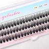 1box/60 Bundles,10D 0.1/0.07mm Thickness Individual Eyelash Extensions Eyelashes Cluster Lashes, Natural False Eyelashes Bundles
