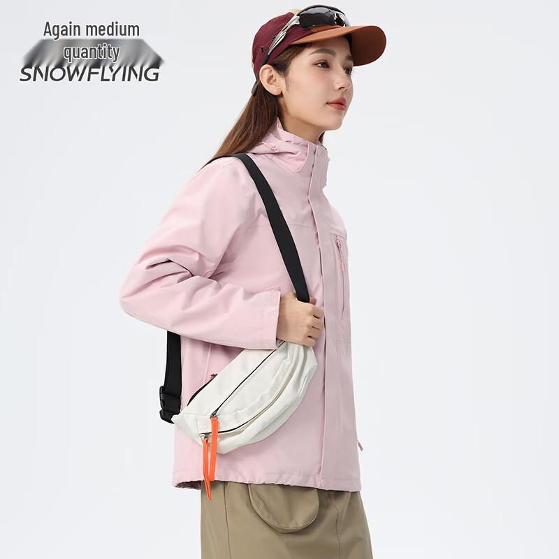 Snowflying Unisex 3-in-1 Outdoor Jacket