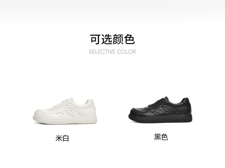 Tianmei Yi 2026 Spring New Women's Casual Shoes