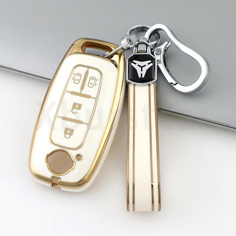 4 Buttons TPU Key Case Holder Cover For Nissan Kicks X Trail T33 Ariya Altima Rogue Juke Qashqai J12 Bluebird Sylphy Accessories