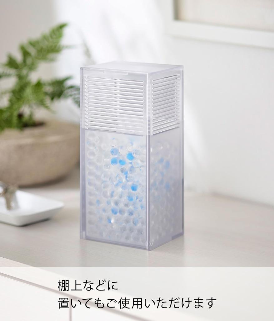 Yamazaki Deodorizing Bead W9 x x Easy Product 3327 Two-Way Case, Clear, Approx. D7.5-13.8 H18.5cm, Smart, Magnetic, Stand-Alone, Flap-Style, Refill,