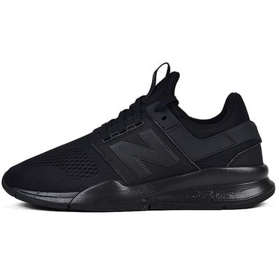 247v2 'Black' MS247EK