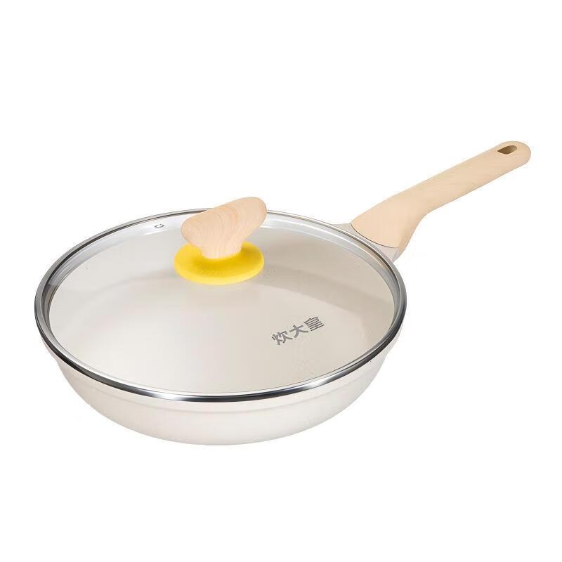 Chu Da Huang White 24cm Cast Iron Non-stick Frying Pan